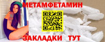 бошки Конаково