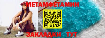 гашиш Комсомольск-на-Амуре