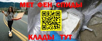 гашиш Комсомольск-на-Амуре