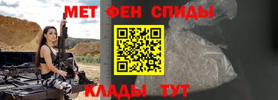 бошки Конаково