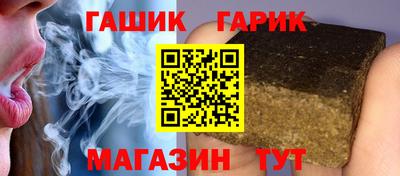 бошки Конаково