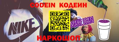 бошки Конаково