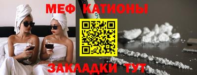 альфа пвп VHQ Коммунар