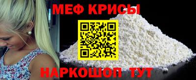 бошки Конаково