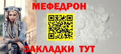 бошки Конаково