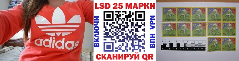 Марки N-bome 1,5мг  ссылка на мегу сайт  Донецк 