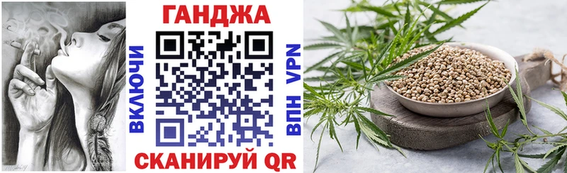 где найти наркотики  Донецк  Марихуана тримм 